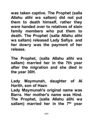 Biography of Prophet Muhammad (A Millennium or Journey of a Lifetime with the Prophet)