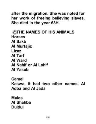 Biography of Prophet Muhammad (A Millennium or Journey of a Lifetime with the Prophet)