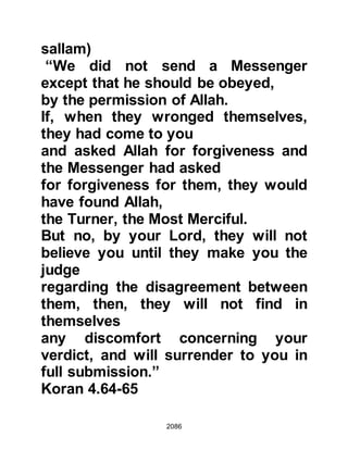 Biography of Prophet Muhammad (A Millennium or Journey of a Lifetime with the Prophet)