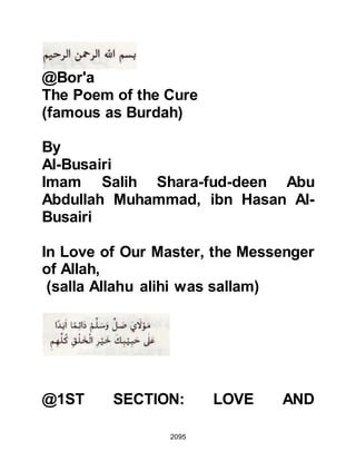 Biography of Prophet Muhammad (A Millennium or Journey of a Lifetime with the Prophet)