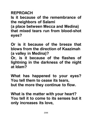 Biography of Prophet Muhammad (A Millennium or Journey of a Lifetime with the Prophet)