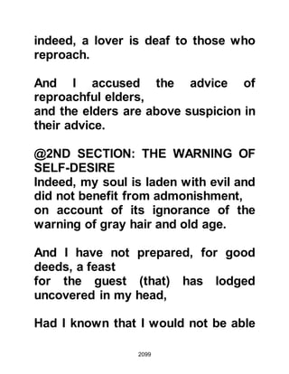 Biography of Prophet Muhammad (A Millennium or Journey of a Lifetime with the Prophet)