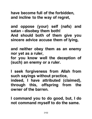 Biography of Prophet Muhammad (A Millennium or Journey of a Lifetime with the Prophet)