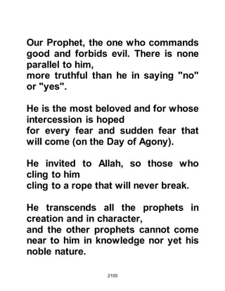 Biography of Prophet Muhammad (A Millennium or Journey of a Lifetime with the Prophet)