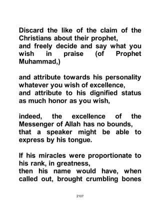 Biography of Prophet Muhammad (A Millennium or Journey of a Lifetime with the Prophet)