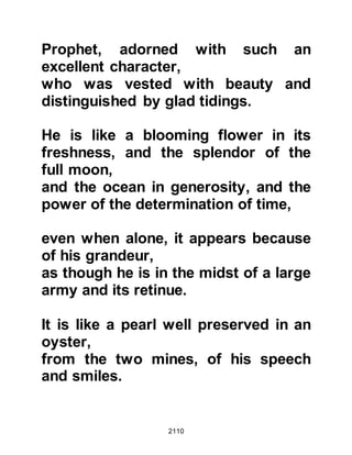 Biography of Prophet Muhammad (A Millennium or Journey of a Lifetime with the Prophet)