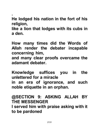 Biography of Prophet Muhammad (A Millennium or Journey of a Lifetime with the Prophet)