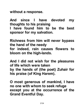 Biography of Prophet Muhammad (A Millennium or Journey of a Lifetime with the Prophet)