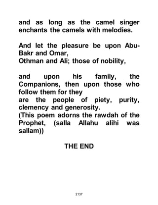 Biography of Prophet Muhammad (A Millennium or Journey of a Lifetime with the Prophet)