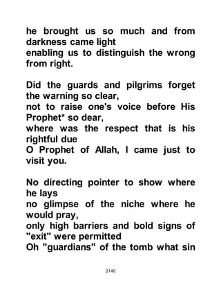 Biography of Prophet Muhammad (A Millennium or Journey of a Lifetime with the Prophet)