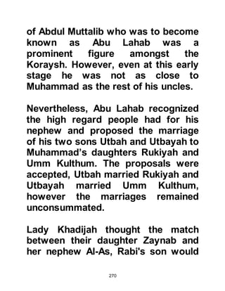 270
Peace it is, till the break of dawn."
A thousand months is equal to 83
years which is the span of a life time.
What is meant is that if one spends
the Night of Honor praying and
asking Allah for forgiveness he/she is
receiving a reward equal to his own
life span.
Allah refers to the event again in the
Koran, Chapter 2 verse 185
"The month of Ramadan is the month
in which the Koran
was sent down, a guidance for
people,
and clear verses of guidance and the
criterion ..."
Until the advent of Prophet
 
