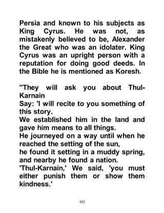 422
water.
Some of the physically weaker
converts were unable to endure their
prolonged punishment and forced to
recant. However, their reversion was
not from their heart, but just noises
made by their tongues. Those who
remained undetected would offer
their prayers in secret, but there were
many who did not have the privilege
of privacy and their grief at not being
able to offer their prayers was
considerable.
@BILAL, THE SON OF RIBAH
Amongst those who suffered the
torture of the burning sands was
Bilal, Hamamma and Ribah's son,
who had never known what it was
 