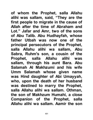 491
and not unchaste?'
‘Even so’ he replied, ‘as such your
Lord has said, 'Easy it is for Me.
And We shall make him a sign to
mankind and a mercy from Us.
It is a matter decreed.'"
Koran 19:16-21
When the Negus and his bishops
heard these words they wept and
declared that the religion the
Companions followed was from the
same source as their own. Then the
Negus swore an oath that he would
never betray the migrants, and asked
Abdullah and Amr to leave.
@THE PLOT OF AMR AND
ABDULLAH
Angrily, Amr and Abdullah left the
palace and as they did Amr said,
 