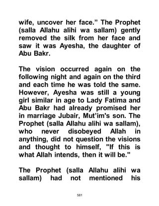 581
miracles of all time occurred.
The Prophet (salla Allahu alihi wa
sallam) happened to be visiting the
house of Hubayrah, the husband of
Hind, better known as Umm Hani, the
daughter of Fatima and Abu Talib
when night fell so they invited him to
stay overnight.
Although Hubayrah had not
converted to Islam whereas his wife,
and mother-in-law had, and so they
were blessed to join the Prophet
(salla Allahu alihi wa sallam) in
offering the night prayer.
As the Prophet (salla Allahu alihi wa
sallam) slept, the roof the house was
suddenly split open and Gabriel
came to him and opened his chest
 