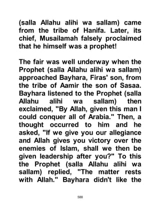 588
souls of the deceased. When a good
soul passed by he was very happy
and said, "A good soul for a good
body," however when a bad soul
passed by he would frown and say,
"A bad soul for a bad body." Upon
seeing Prophet Muhammad (salla
Allahu alihi wa sallam) Prophet Adam
welcomed and supplicated for him
and asked Gabriel if the time had
come when he had been sent for, and
Gabriel confirm that it was so.
@THE SECOND HEAVEN
In the second heaven, the Prophet
(salla Allahu alihi wa sallam) and
Gabriel were met by Prophet Jesus,
the son of Mary, and John, the son of
Zachariah who also welcomed and
supplicated for him and inquired if he
had been sent for. Later the Prophet
 