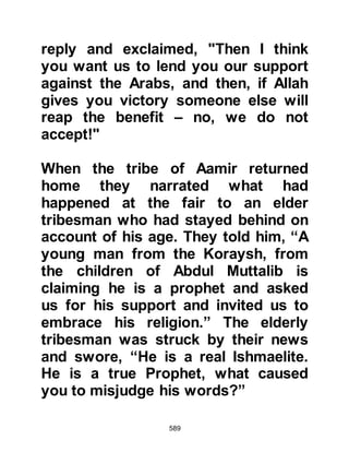 589
(salla Allahu alihi wa sallam)
described Prophet Jesus as being a
man of medium height, with straight
hair and a reddish, freckled
complexion.
@THE THIRD HEAVEN
In the third heaven the Prophet (salla
Allahu alihi wa sallam) met Joseph,
the son of Prophet Jacob, who was
so handsome that the Prophet (salla
Allahu alihi wa sallam) described him
as being as beautiful as the full moon
and that he had been given half of all
the beauty. Prophet Muhammad
(salla Allahu alihi wa sallam) as we
are told was given all the beauty. He
welcomed and supplicated for the
Prophet (salla Allahu alihi wa sallam)
and also inquired if the Prophet had
been sent for and was told that he
 