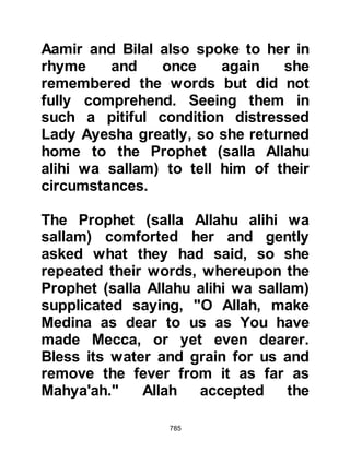 785
no longer going to be taken
advantage of. It was at that time that
Al-Miqdad, Amr Al-Bahrani’s son and
Utbah, Ghazwan Al-Mazini’s son
defected from the Koraysh caravan
and joined Ubaydah. This time the
white banner was carried by Mistah,
Athatha’s son, the son of Al-Muttalib.
In the month of Dhul Qa’dah 1H (May
623 CE) the Prophet dispatched
Sa’ad, Abu Waqqas’ son at the head
of cavalry of twenty with the
instruction not to go further than a
place called Al-Kharrar. They reached
Al-Kharrar five days later only to find
that the Koraysh had left the day
before. The white banner was carried
by Al-Miqdad, Amr’s son
Eleven months had passed since the
 