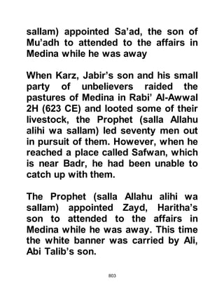 803
And wherever you are, Allah will
bring you all together.
He has power over all things.
From wherever you emerge,
turn your face towards the Sacred
Mosque.
This is surely the truth from your
Lord.
Allah is never inattentive of what you
do.
From wherever you emerge,
turn your face towards the Sacred
Mosque,
and wherever you are, face towards
it,
so that the people will have no
argument against you,
except the harm-doers among them.
Do not fear of them, fear Me,
so that I will perfect My Favor to you
and that you will be guided."
 