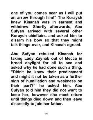 943
greater.
Indeed, We have made clear to you
the signs, if you understand.
There you are loving them, and they
do not love you.
You believe in the entire Book.
When they meet you they say, ‘We
believe.’
But when alone, they bite their finger-
tips at you out of rage.
Say, ‘Die in your rage! Allah has
knowledge of what is in your chests.”
Koran 3:118-19
Allah also drew the attention of the
Prophet (salla Allahu alihi wa sallam)
and his followers to the following,
saying:
"When you are touched with good
fortune, they grieve,
 