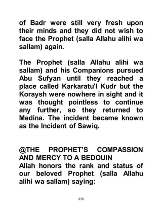 975
you, perchance you will be cautious.
(Fast) a certain number of days, but if
any one of you is ill
or on a journey let him (fast) a similar
number of days later on;
and for those who are unable (to
fast),
there is a ransom – the feeing of a
needy person.
Whosoever volunteers good, it is
good for him;
but to fast is better for you if you but
knew.
The month of Ramadan is the month
in which the Koran was sent down,
a guidance for people, and clear
verses of guidance and the criterion.
Therefore, whoever of you witnesses
the month, let him fast.
But he who is ill, or on a journey shall
(fast) a similar number (of days) later
 