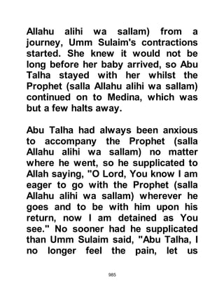 985
of Hafsah's waiting period, would
offer her his own hand in marriage;
then the second realization dawned
upon him that the Prophet (salla
Allahu alihi wa sallam) would give
another of his daughters, Lady Umm
Kulthum to Othman in marriage.
Later, when Omar met Abu Bakr, Abu
Bakr told him the reason he had not
accepted his offer was that he had
heard the Prophet (salla Allahu alihi
wa sallam) inquiring about Lady
Hafsah and that it was on this
account alone that he had been
evasive.
After the prescribed four months of
the waiting period were concluded,
the Prophet (salla Allahu alihi wa
sallam) asked for Lady Hafsah's hand
 