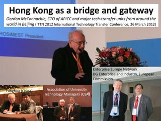 Innovation is more than R&D …
            Innovation includes: organization
            changes, training, testing, marketing and
            design.

            • New or significantly improved product: a
            new process, or a new organsiation
            method etc.

            • Must contain a degree of novelty: new
            to the firm, new to the market, or new to
            the world;

            • Clearly broader than R&D: influenced by
            factors that include government policy;
            can occur in any sector of the economy –
            including government service, healthcare
            and education.
 