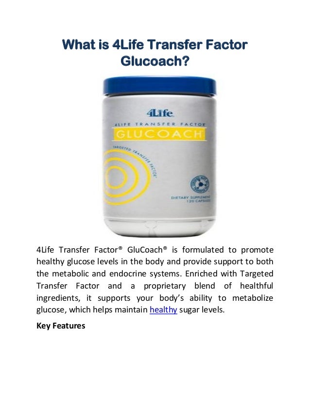 What Is 4Life Transfer Factor Glucoach pdf