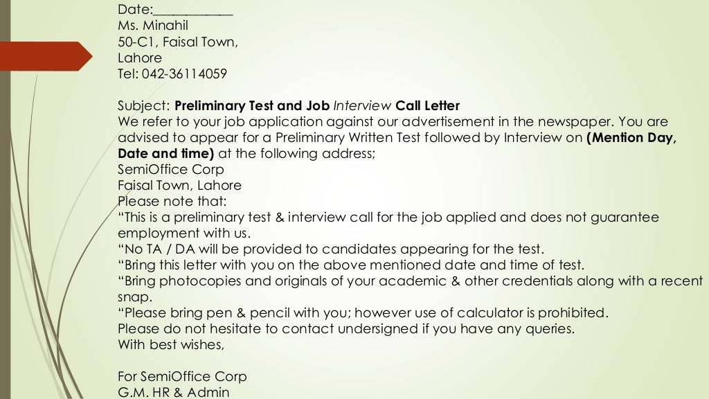 What is a call letter