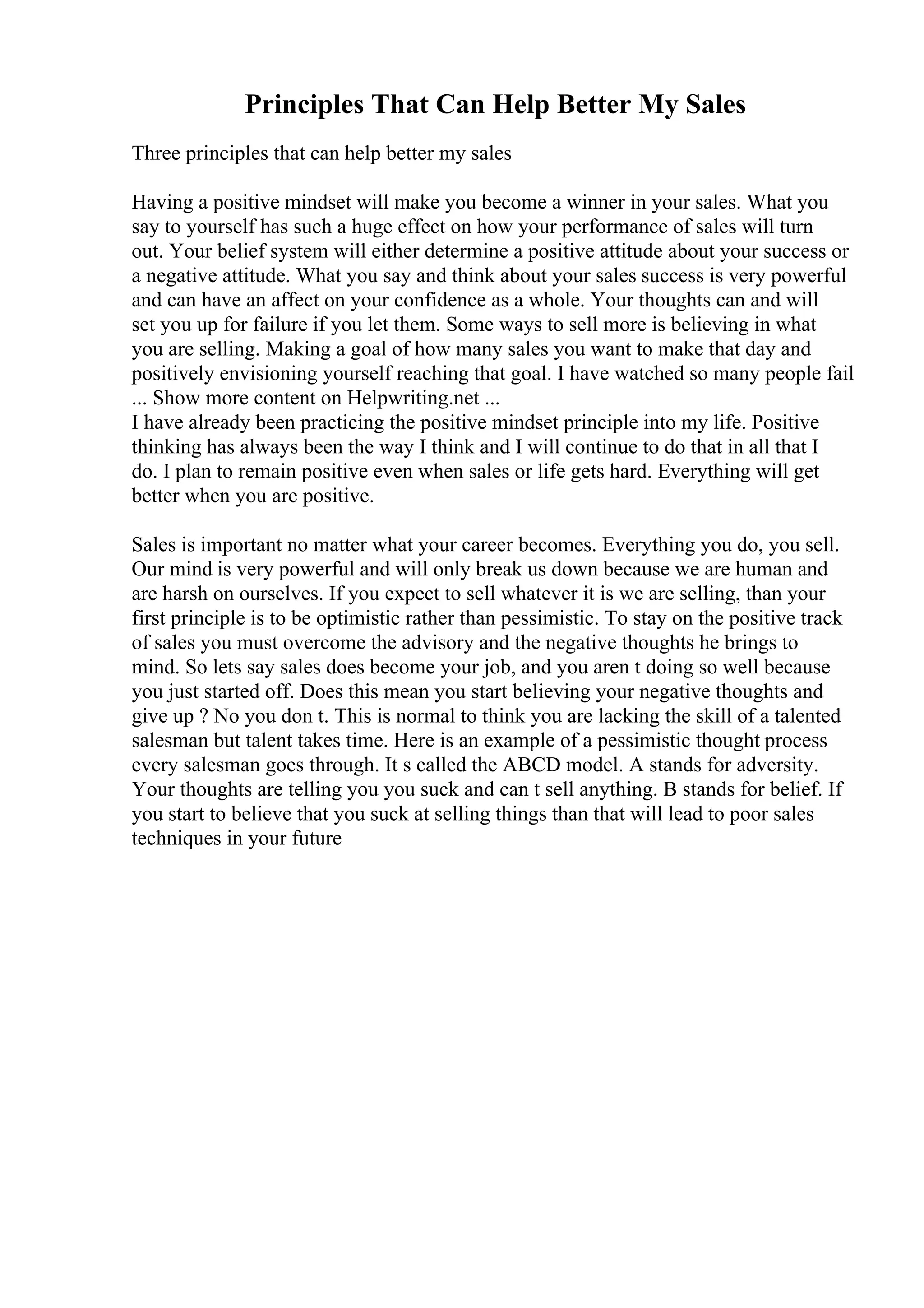 writeとは 意味・読み方・使い方 visual data 3