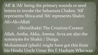 What is allah who is allah what is the origin of allah | PPTX