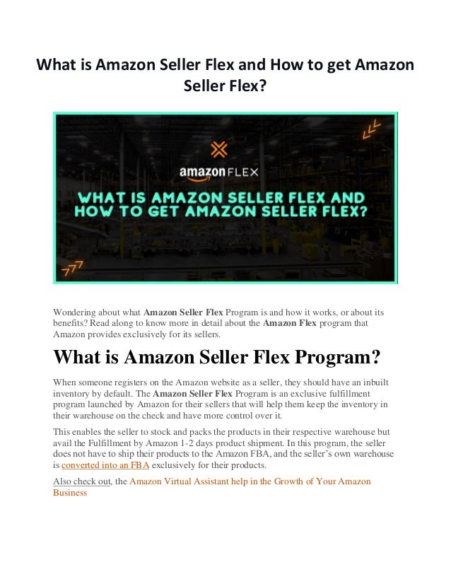 What is amazon seller flex and how to get amazon seller flex