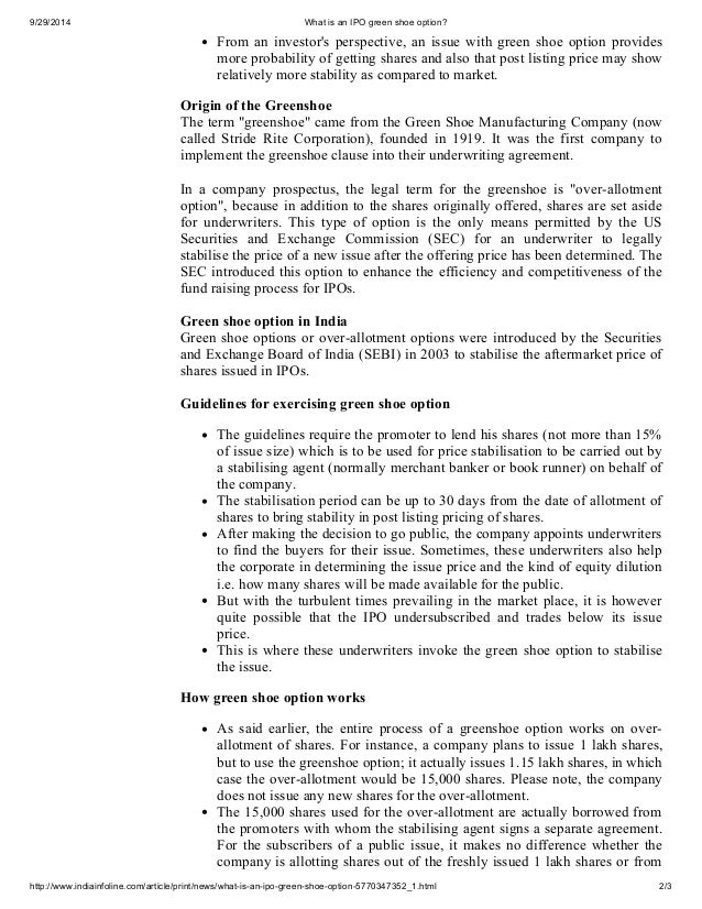 What is an ipo green shoe option