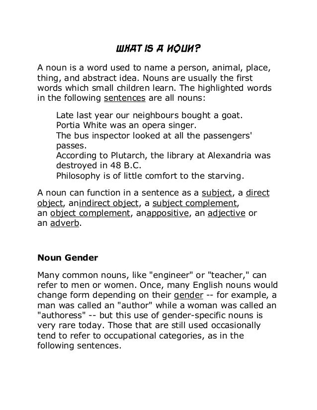 What Is A Noun