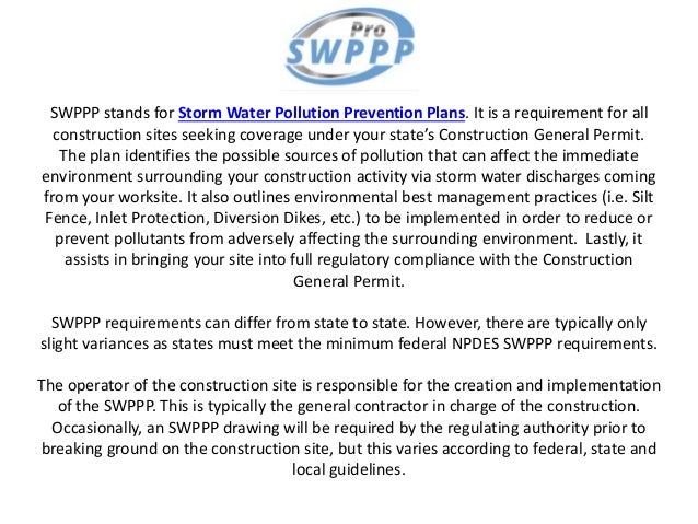 What is an swppp and when does a project need one