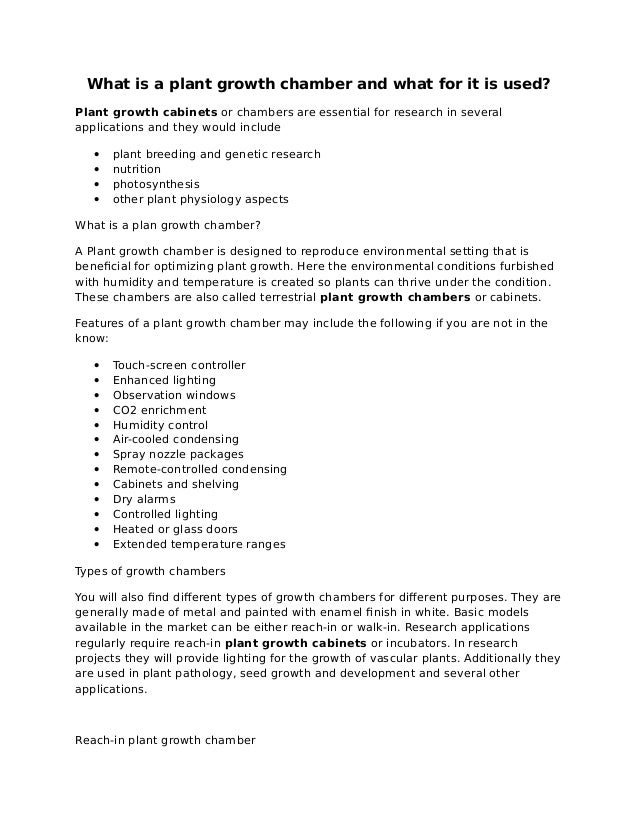 What is a plant growth chamber and what for it is used