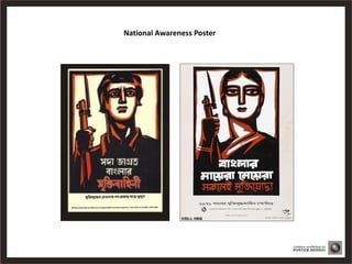 What is a poster | PDF