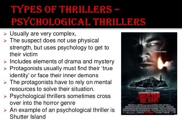 What Is A Thriller