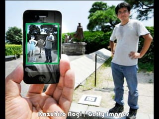 How Augmented Reality Will Change Our Lives?