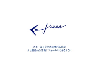 `ӥͥЯ뷽
ꄓĤʻӤ˥ե`Ǥ褦
 