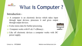 Computer Introduction.pptx | Free Download