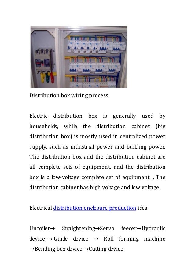 What is distribution box and how to making