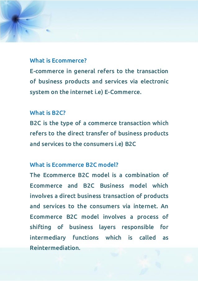 What is the B2C model of e-commerce?