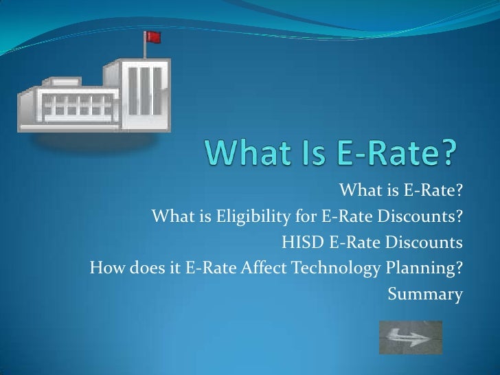 What is e rate.ppt