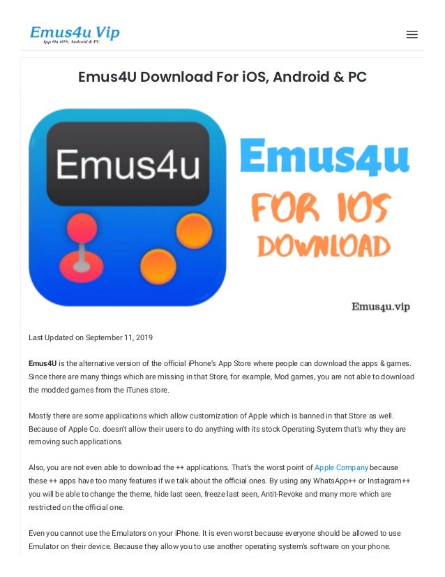 What Is Emus4u