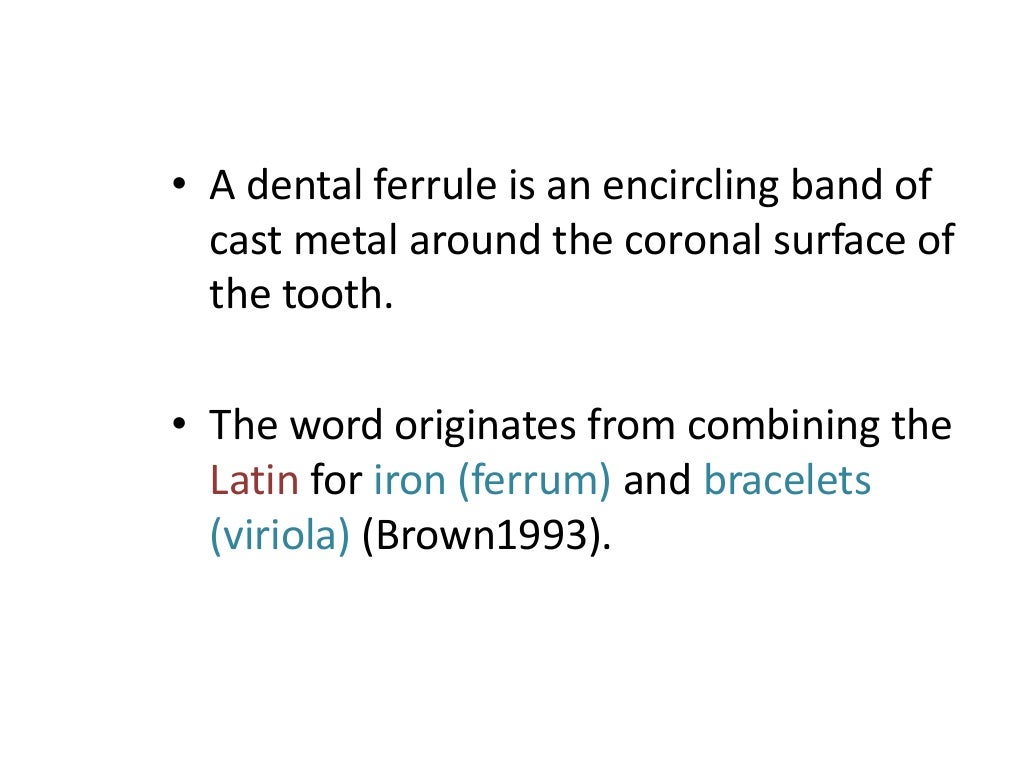 What is ferrule