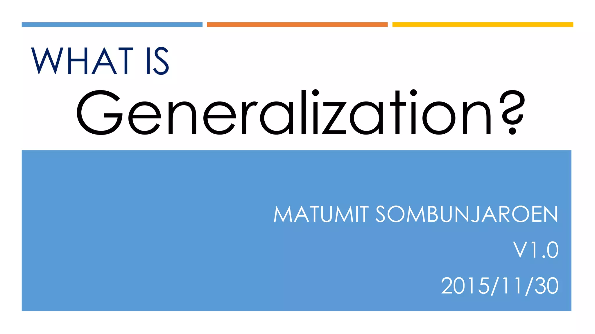 What is Generalization | PDF
