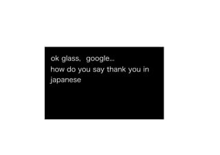 What is google glass