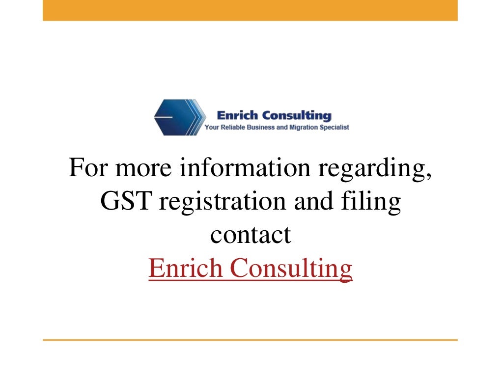 What is gst in singapore