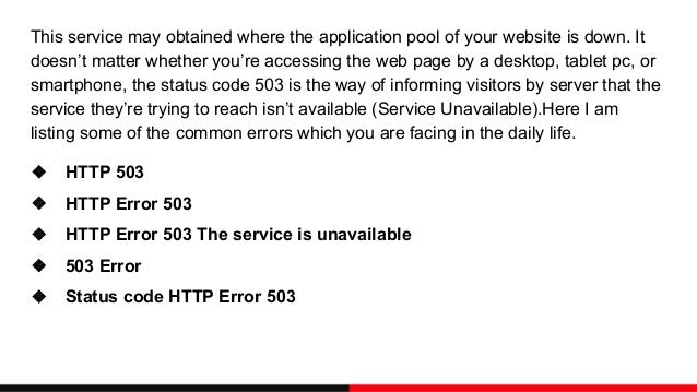 error 503 service unavailable