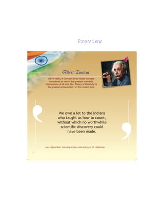 Great Minds on INDIA